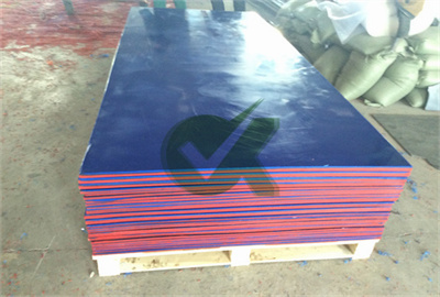 6’X3′ Ground protection mats price uae