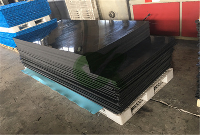 Double-sided pattern temporary road panel 48″x96″ for heavy equipment