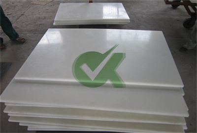 good quality ground protection boards 6000×2000 for soft ground